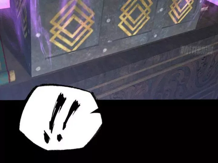 đọc truyện Quỷ Trọc Tiên Đạo Chương 51 ảnh 48 tại Thiên Thai Truyện