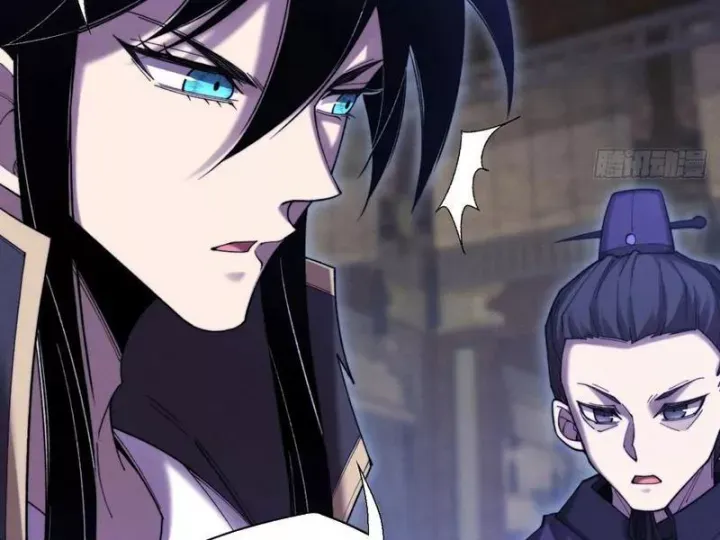 đọc truyện Quỷ Trọc Tiên Đạo Chương 51 ảnh 67 tại Thiên Thai Truyện