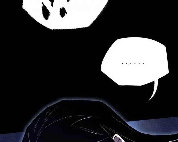 đọc truyện Quỷ Trọc Tiên Đạo Chương 52 ảnh 110 tại Thiên Thai Truyện