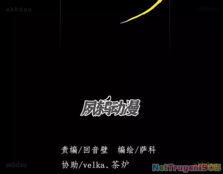 đọc truyện Quỷ Trọc Tiên Đạo Chương 52 ảnh 31 tại Thiên Thai Truyện