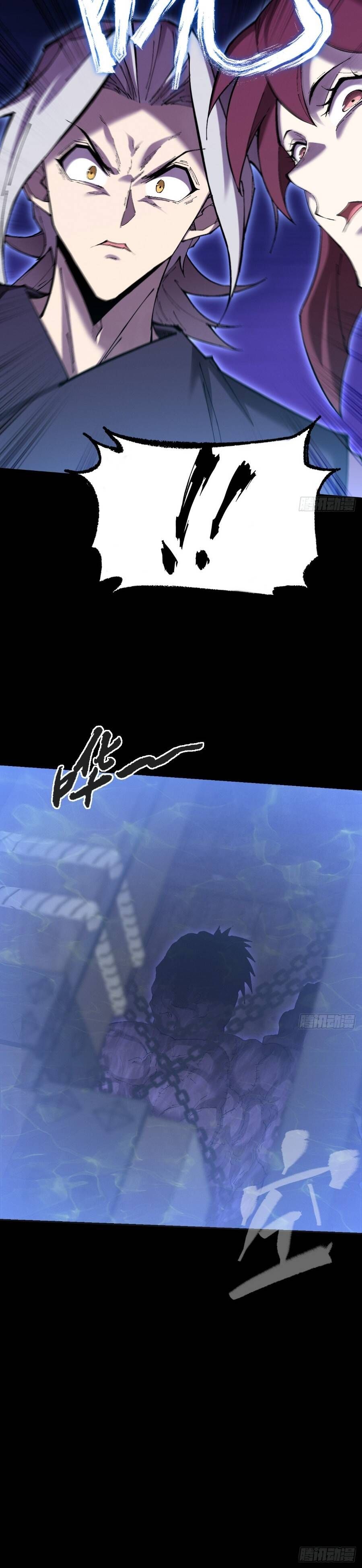 đọc truyện Quỷ Trọc Tiên Đạo Chương 58 ảnh 11 tại Thiên Thai Truyện