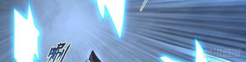 đọc truyện Quỷ Trọc Tiên Đạo Chương 62 ảnh 124 tại Thiên Thai Truyện