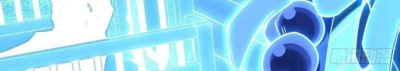 đọc truyện Quỷ Trọc Tiên Đạo Chương 66 ảnh 85 tại Thiên Thai Truyện