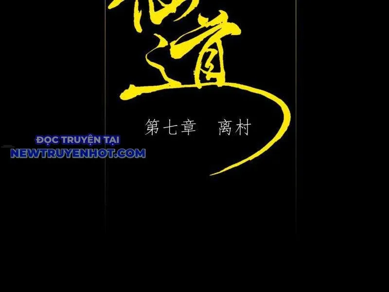 đọc truyện Quỷ Trọc Tiên Đạo Chương 7 ảnh 15 tại Thiên Thai Truyện