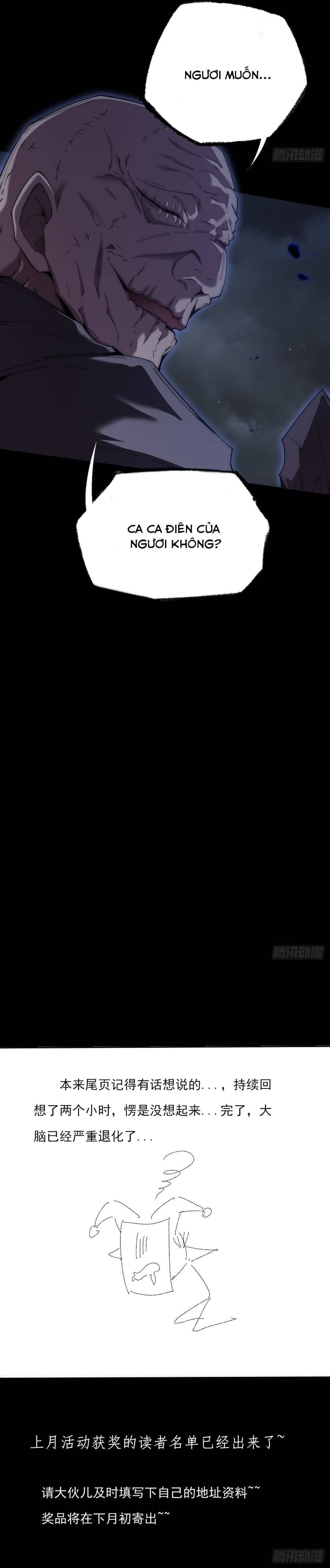 đọc truyện Quỷ Trọc Tiên Đạo Chương 71 ảnh 9 tại Thiên Thai Truyện