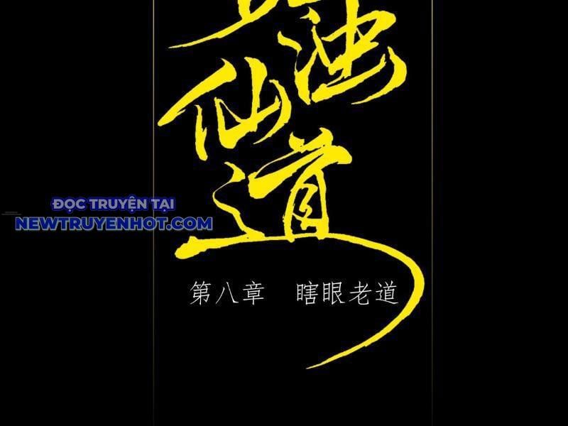 đọc truyện Quỷ Trọc Tiên Đạo Chương 8 ảnh 15 tại Thiên Thai Truyện