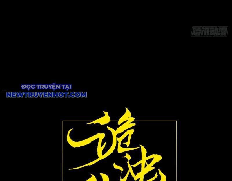 đọc truyện Quỷ Trọc Tiên Đạo Chương 9 ảnh 48 tại Thiên Thai Truyện