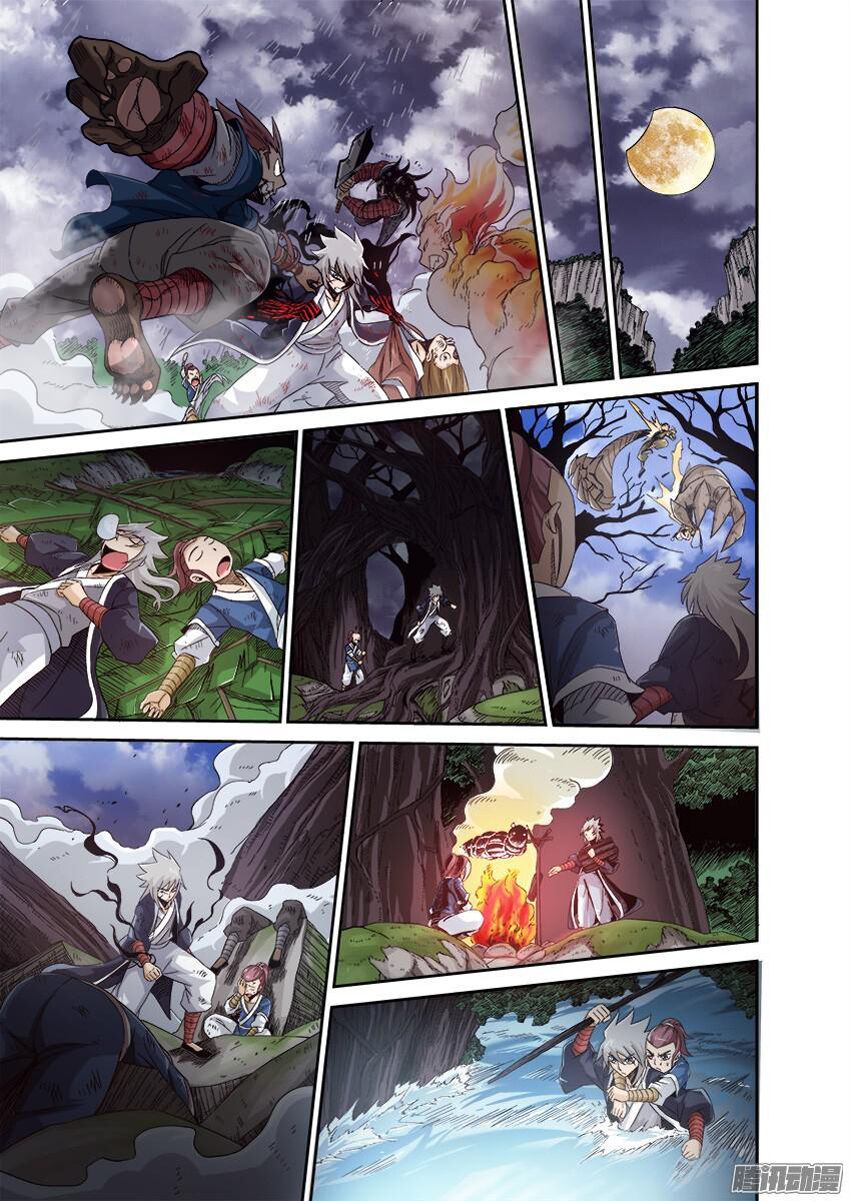 đọc truyện Quyền Bá Thiên Hạ Chương 131.4 ảnh 6 tại Thiên Thai Truyện