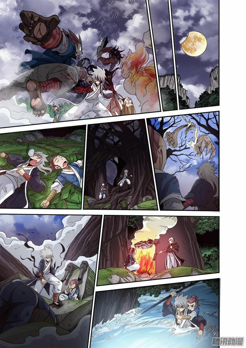 đọc truyện Quyền Bá Thiên Hạ Chương 131.8 ảnh 6 tại Thiên Thai Truyện