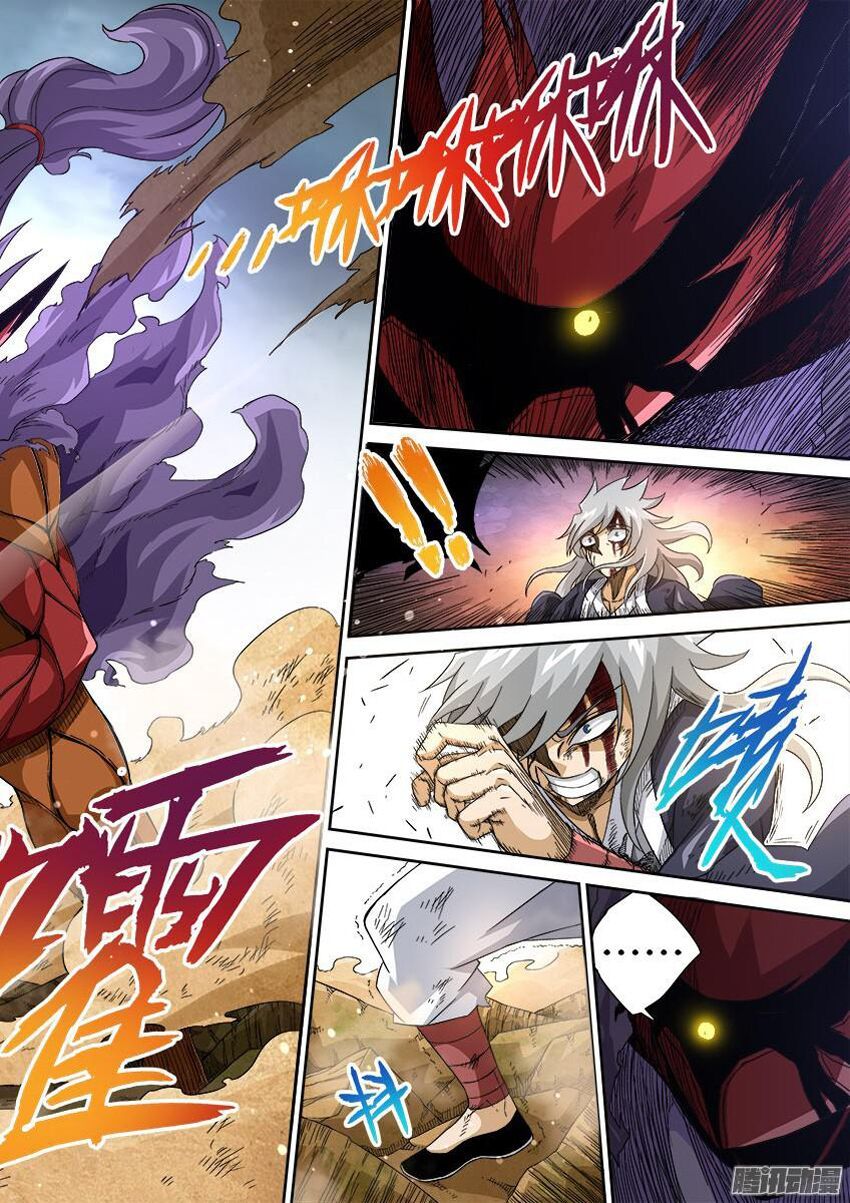 đọc truyện Quyền Bá Thiên Hạ Chương 131.9 ảnh 13 tại Thiên Thai Truyện