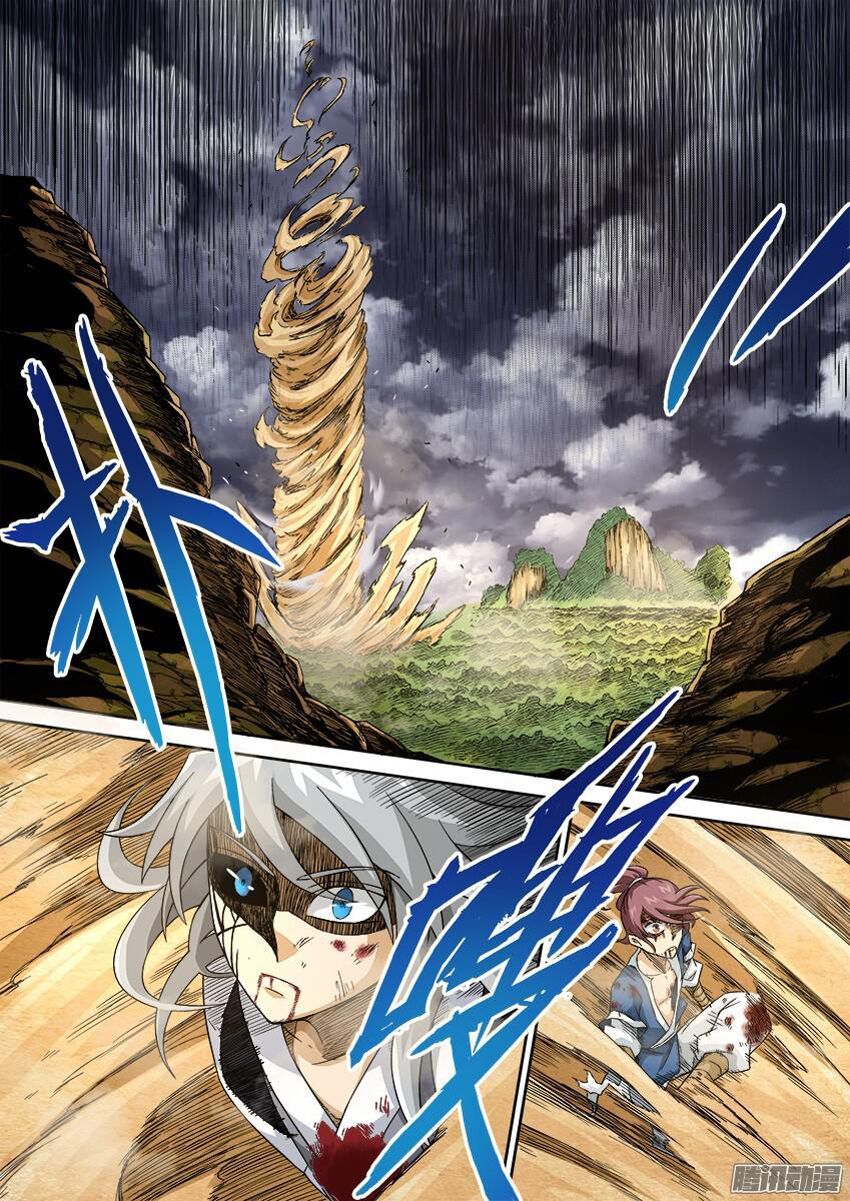 đọc truyện Quyền Bá Thiên Hạ Chương 131.9 ảnh 11 tại Thiên Thai Truyện