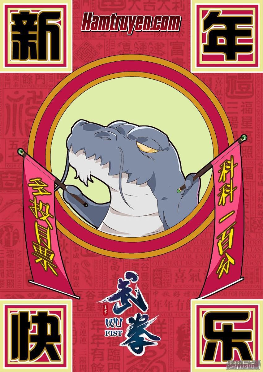 đọc truyện Quyền Bá Thiên Hạ Chương 132.1 ảnh 3 tại Thiên Thai Truyện