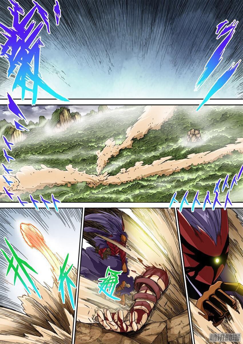 đọc truyện Quyền Bá Thiên Hạ Chương 132.1 ảnh 5 tại Thiên Thai Truyện