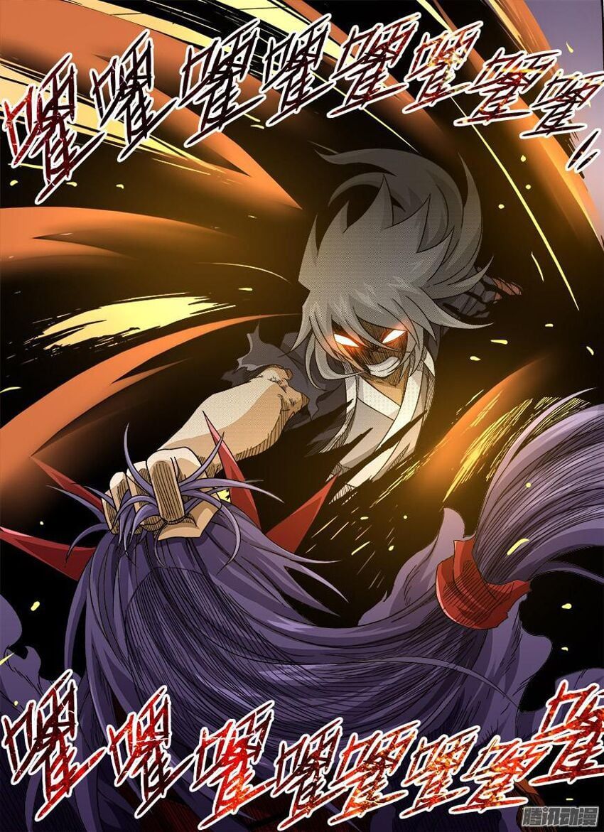 đọc truyện Quyền Bá Thiên Hạ Chương 132.2 ảnh 8 tại Thiên Thai Truyện