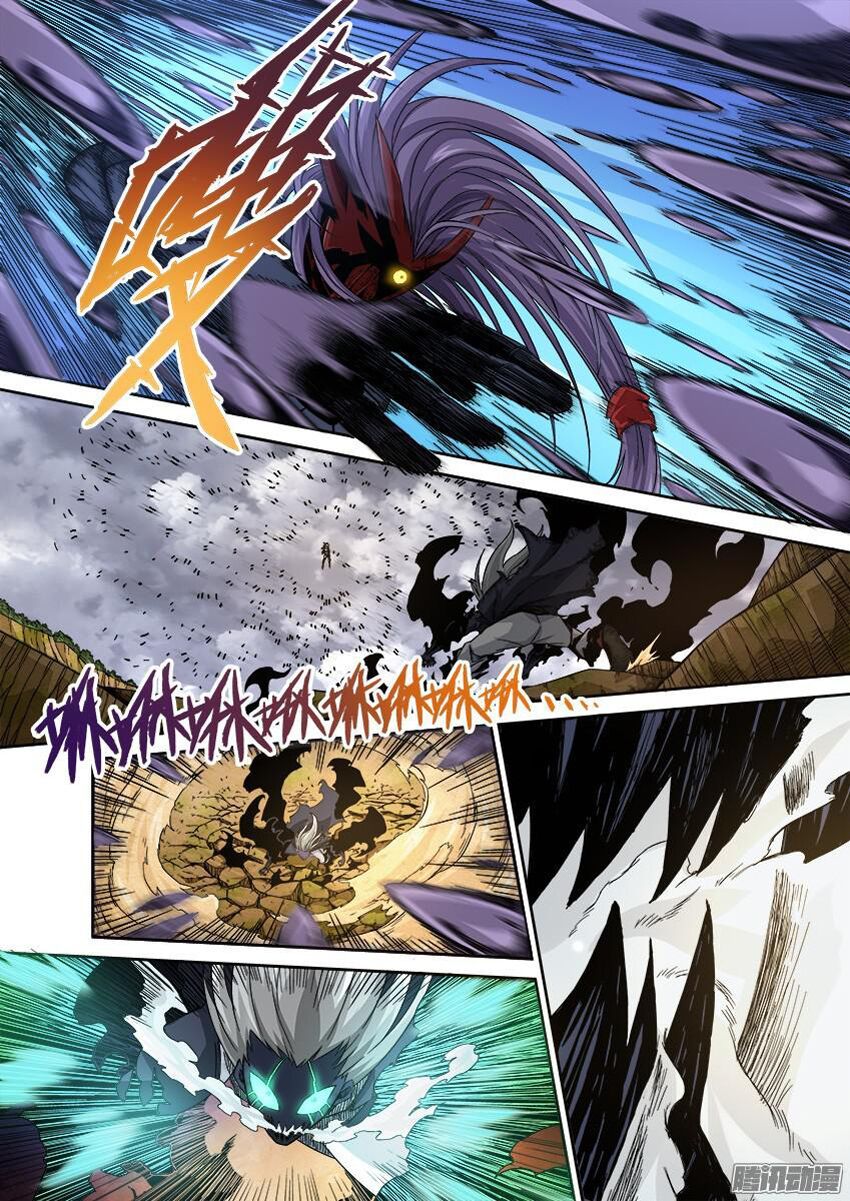 đọc truyện Quyền Bá Thiên Hạ Chương 132.3 ảnh 8 tại Thiên Thai Truyện