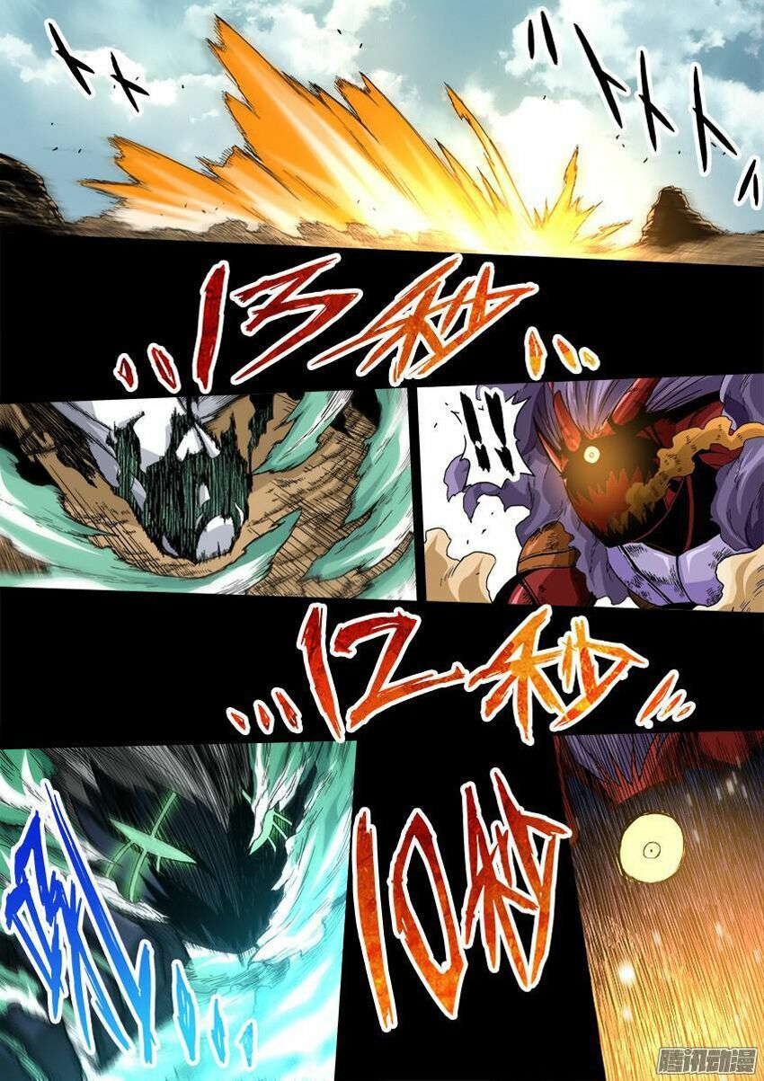 đọc truyện Quyền Bá Thiên Hạ Chương 132.4 ảnh 9 tại Thiên Thai Truyện