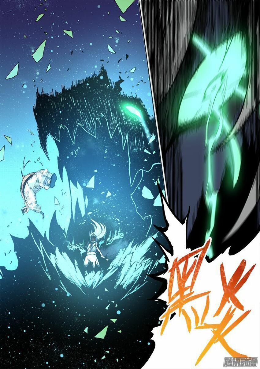 đọc truyện Quyền Bá Thiên Hạ Chương 132.5 ảnh 7 tại Thiên Thai Truyện