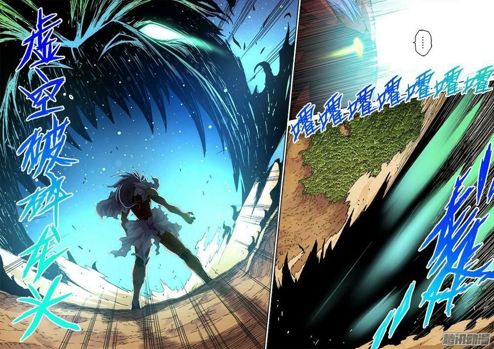 đọc truyện Quyền Bá Thiên Hạ Chương 132.5 ảnh 11 tại Thiên Thai Truyện