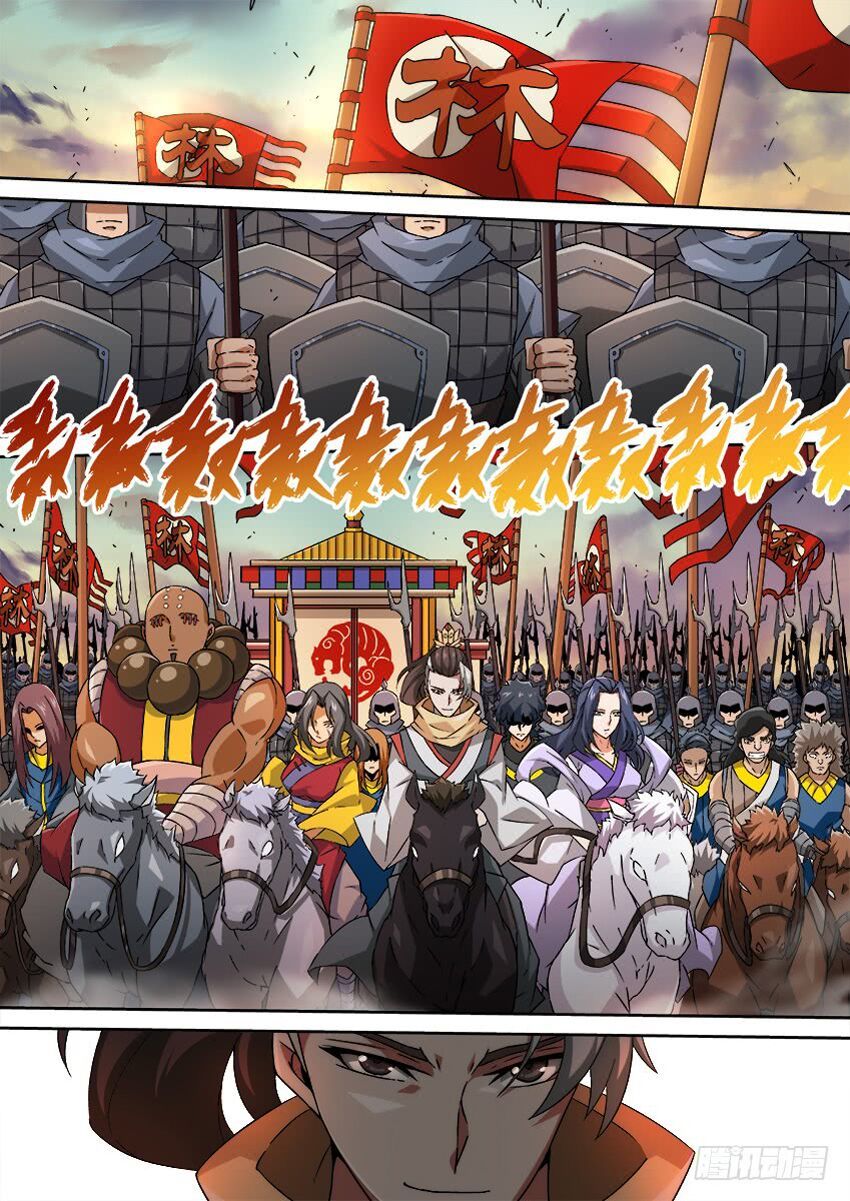 đọc truyện Quyền Bá Thiên Hạ Chương 159 ảnh 10 tại Thiên Thai Truyện