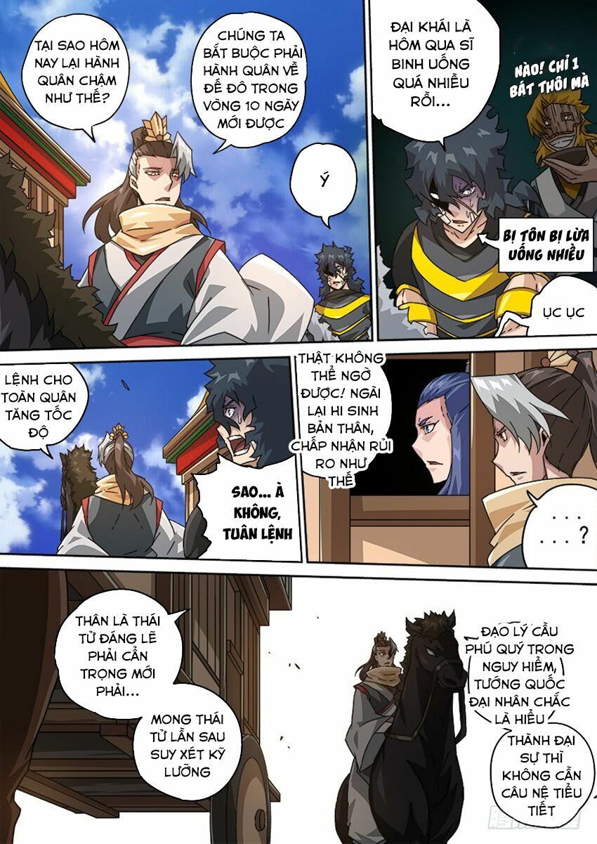 đọc truyện Quyền Bá Thiên Hạ Chương 204 ảnh 4 tại Thiên Thai Truyện