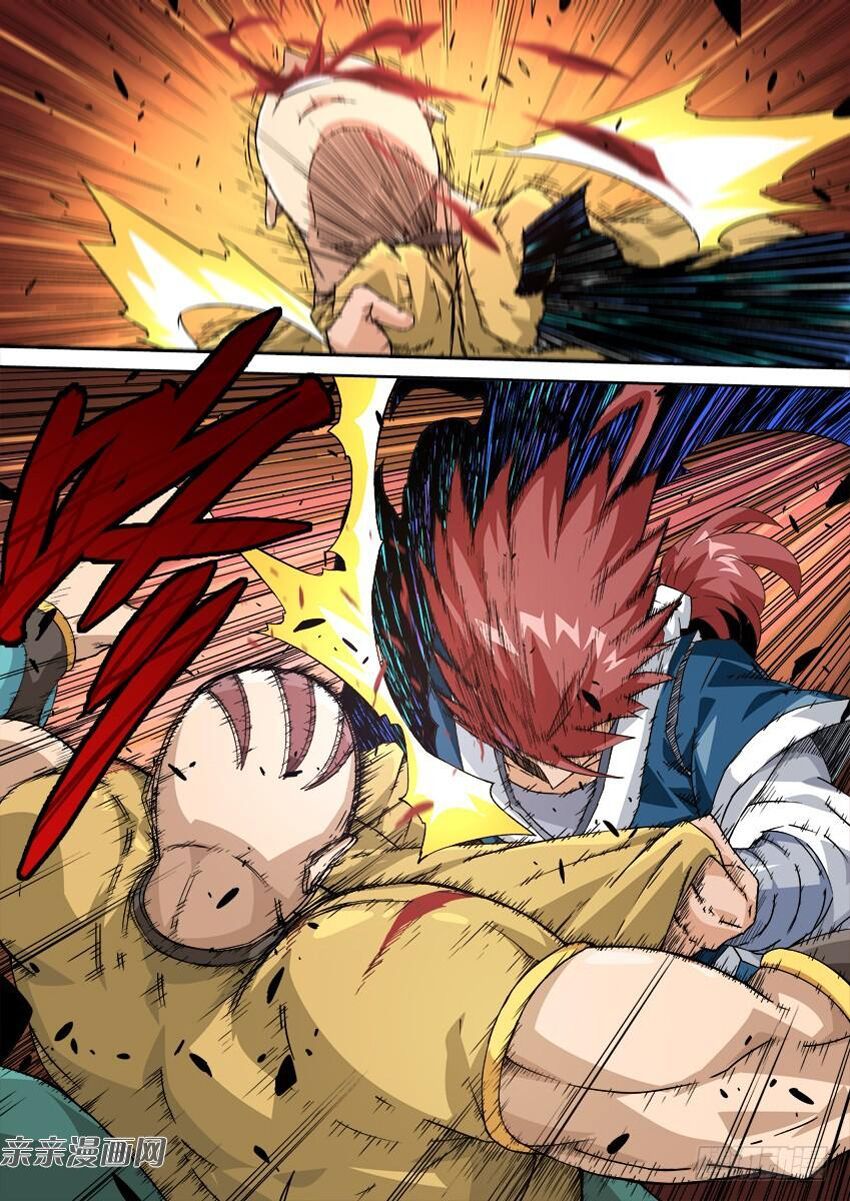 đọc truyện Quyền Bá Thiên Hạ Chương 233 ảnh 13 tại Thiên Thai Truyện