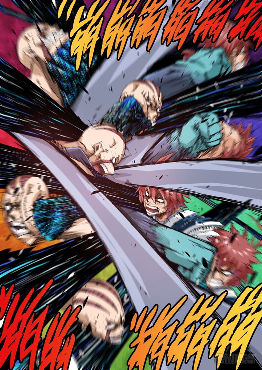 đọc truyện Quyền Bá Thiên Hạ Chương 235 ảnh 13 tại Thiên Thai Truyện