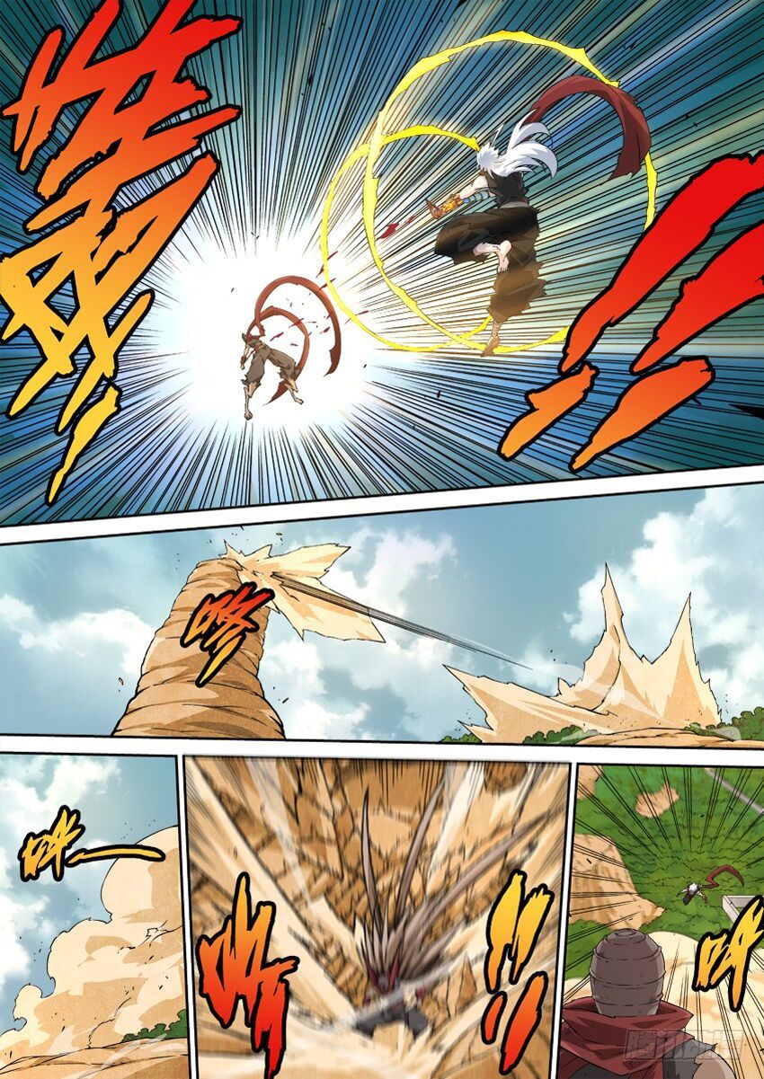 đọc truyện Quyền Bá Thiên Hạ Chương 244 ảnh 9 tại Thiên Thai Truyện