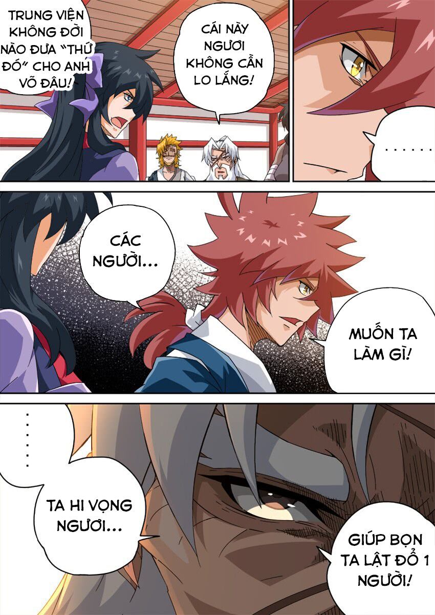 đọc truyện Quyền Bá Thiên Hạ Chương 248 ảnh 16 tại Thiên Thai Truyện