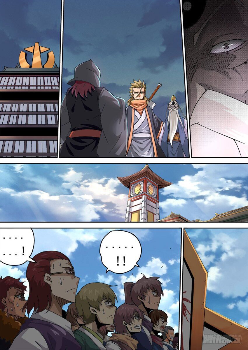 đọc truyện Quyền Bá Thiên Hạ Chương 250 ảnh 11 tại Thiên Thai Truyện