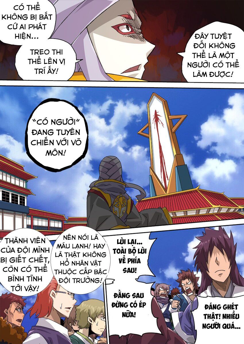 đọc truyện Quyền Bá Thiên Hạ Chương 251 ảnh 4 tại Thiên Thai Truyện