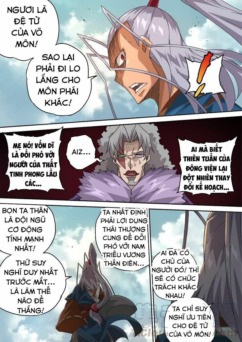 đọc truyện Quyền Bá Thiên Hạ Chương 265 ảnh 12 tại Thiên Thai Truyện