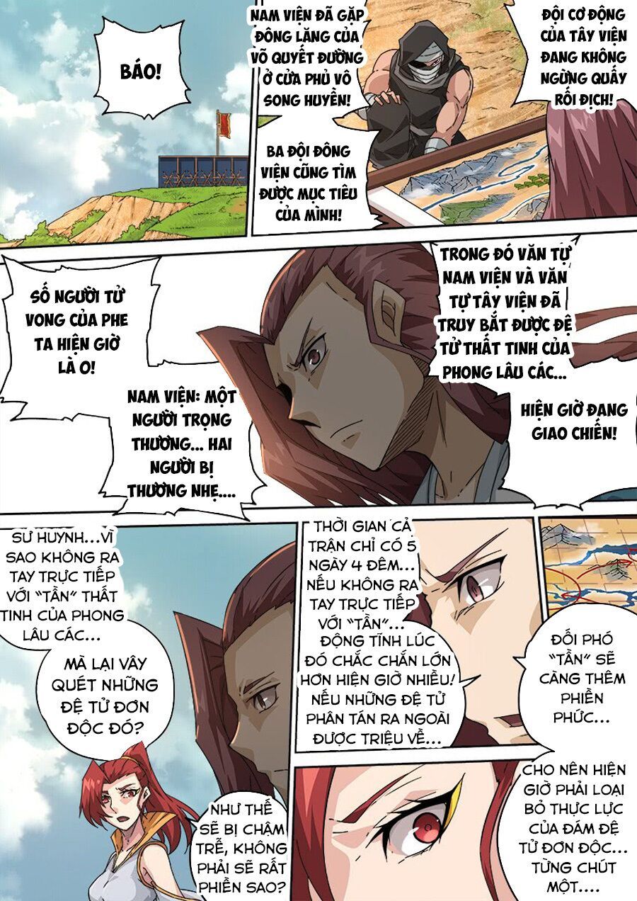 đọc truyện Quyền Bá Thiên Hạ Chương 266 ảnh 5 tại Thiên Thai Truyện