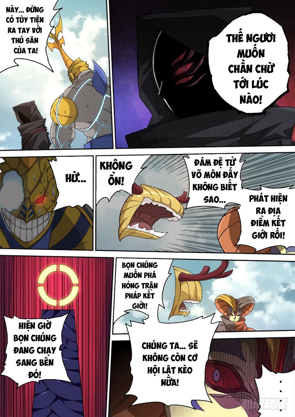 đọc truyện Quyền Bá Thiên Hạ Chương 290 ảnh 6 tại Thiên Thai Truyện