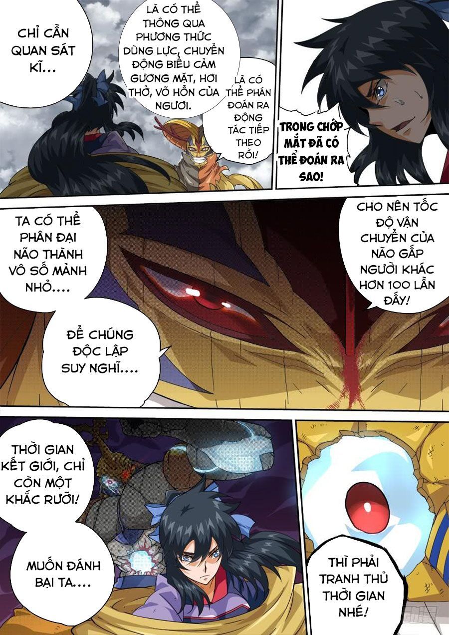 đọc truyện Quyền Bá Thiên Hạ Chương 296 ảnh 6 tại Thiên Thai Truyện