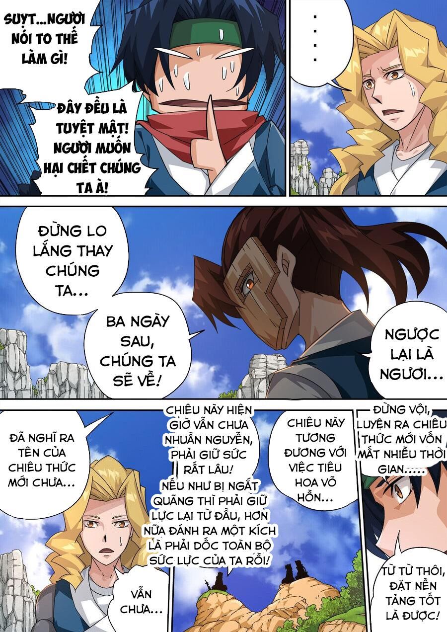 đọc truyện Quyền Bá Thiên Hạ Chương 300 ảnh 5 tại Thiên Thai Truyện