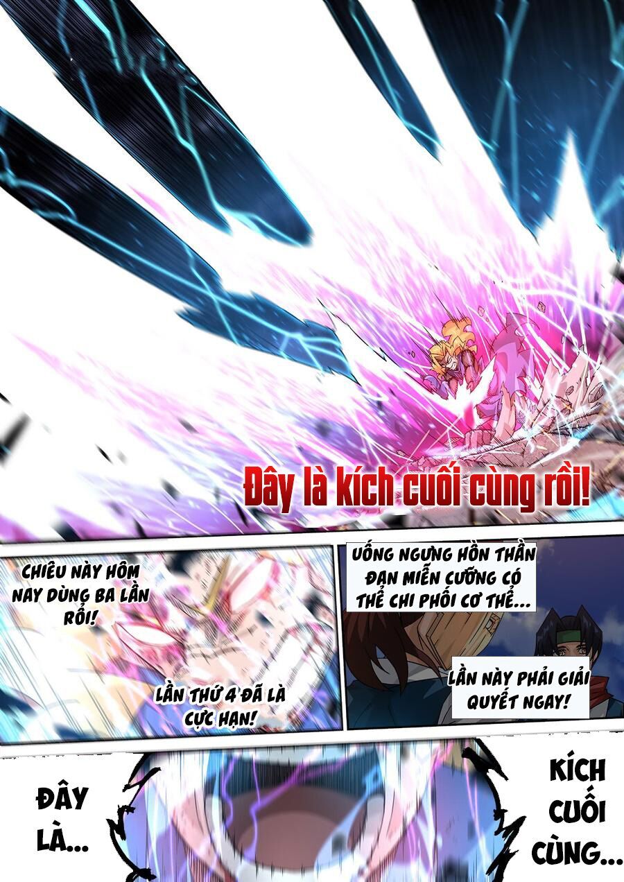 đọc truyện Quyền Bá Thiên Hạ Chương 301 ảnh 5 tại Thiên Thai Truyện