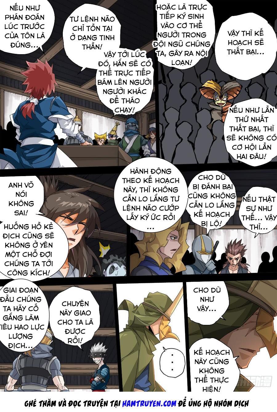 đọc truyện Quyền Bá Thiên Hạ Chương 303 ảnh 6 tại Thiên Thai Truyện