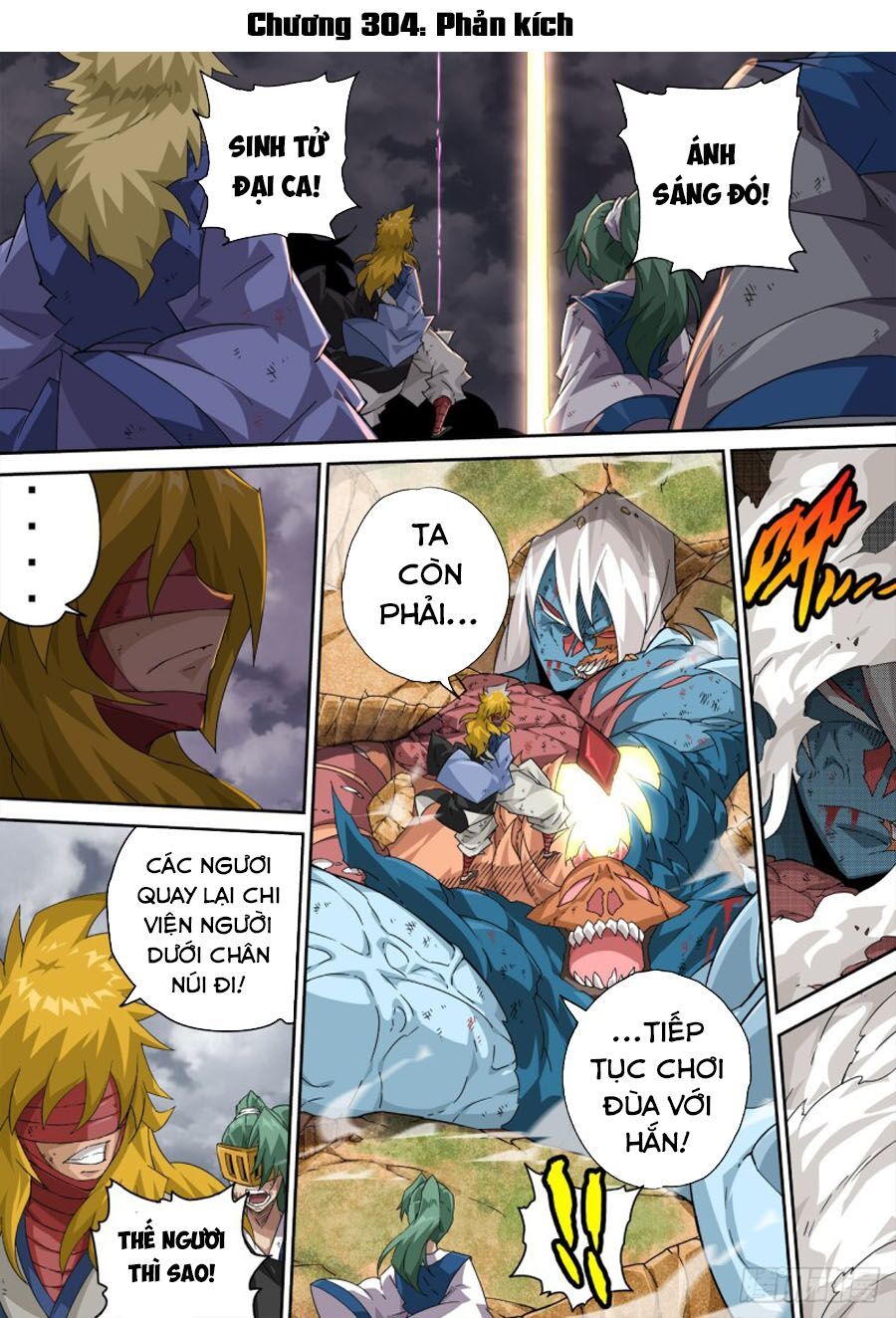 đọc truyện Quyền Bá Thiên Hạ Chương 304 ảnh 4 tại Thiên Thai Truyện