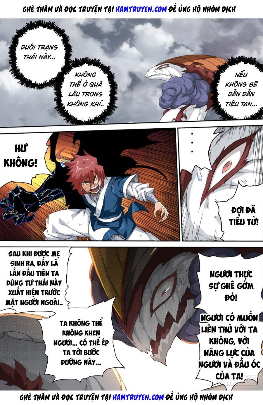 đọc truyện Quyền Bá Thiên Hạ Chương 307 ảnh 13 tại Thiên Thai Truyện