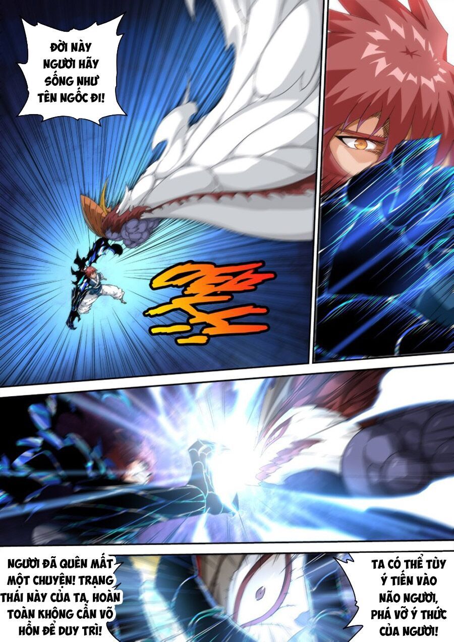 đọc truyện Quyền Bá Thiên Hạ Chương 308 ảnh 4 tại Thiên Thai Truyện