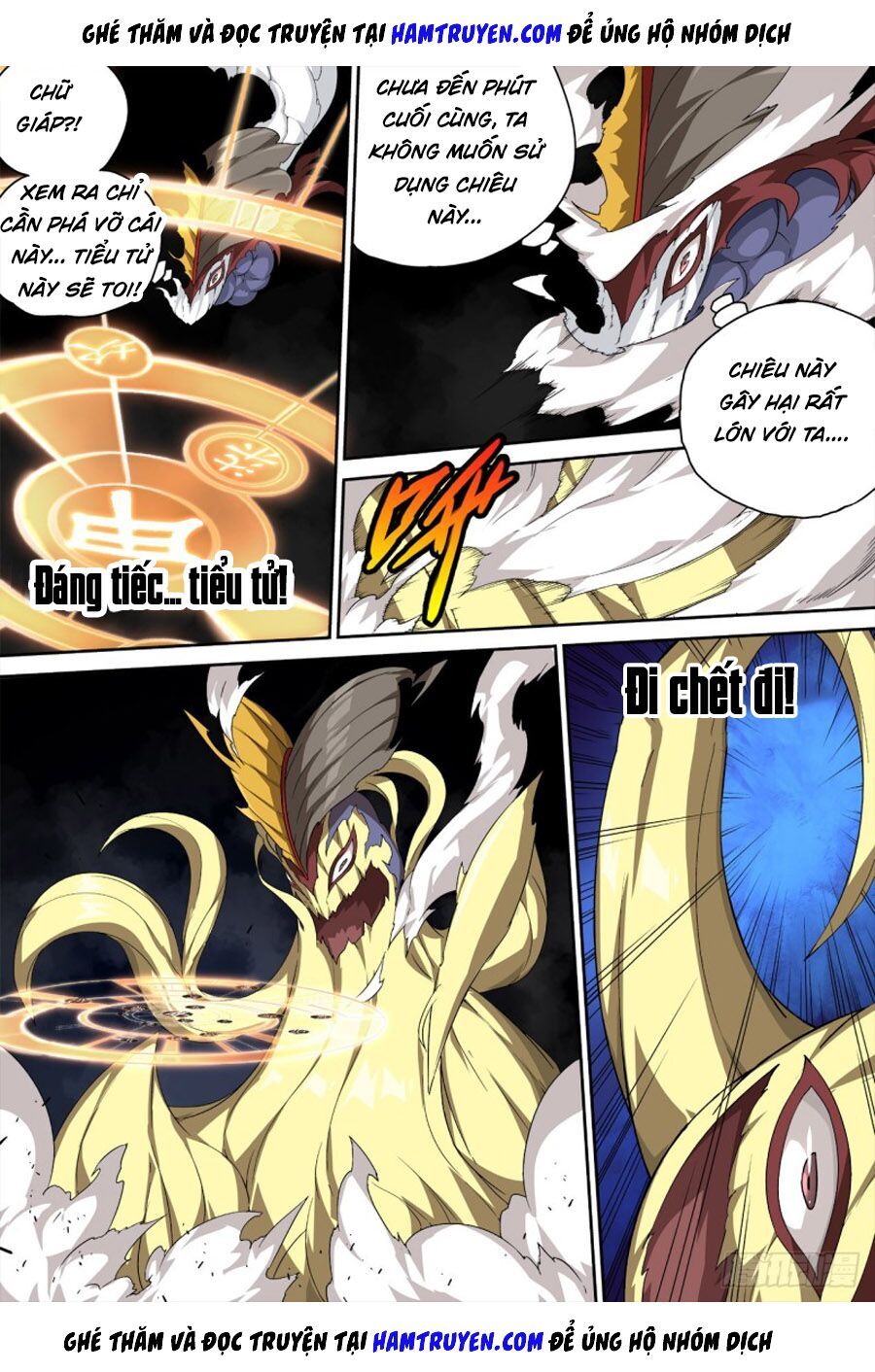 đọc truyện Quyền Bá Thiên Hạ Chương 308 ảnh 7 tại Thiên Thai Truyện