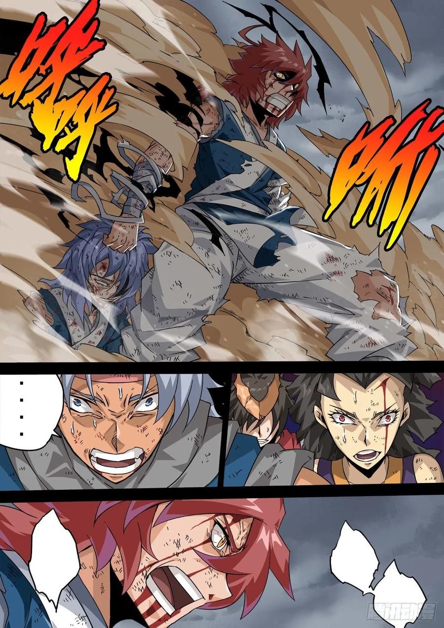 đọc truyện Quyền Bá Thiên Hạ Chương 344 ảnh 11 tại Thiên Thai Truyện