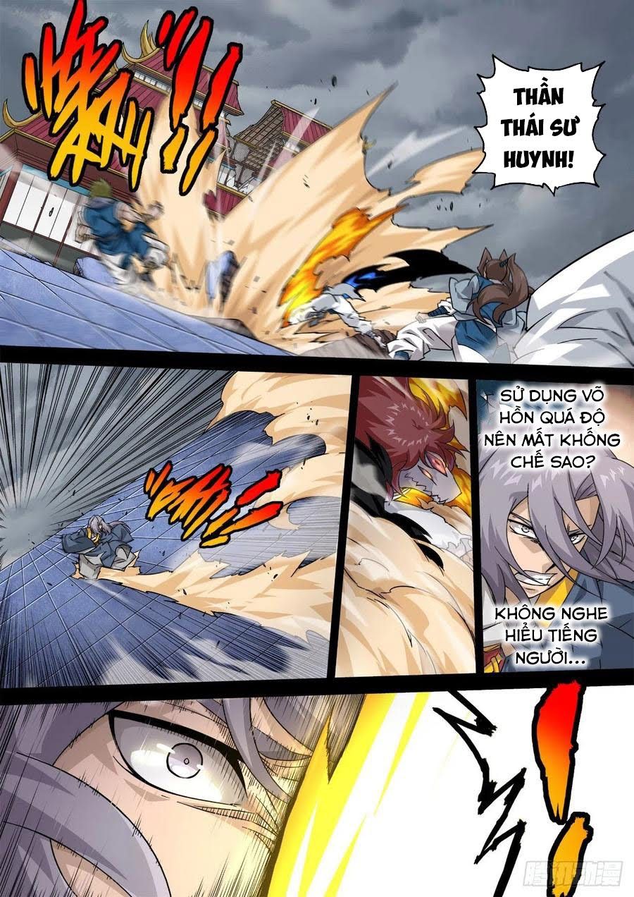 đọc truyện Quyền Bá Thiên Hạ Chương 349 ảnh 5 tại Thiên Thai Truyện