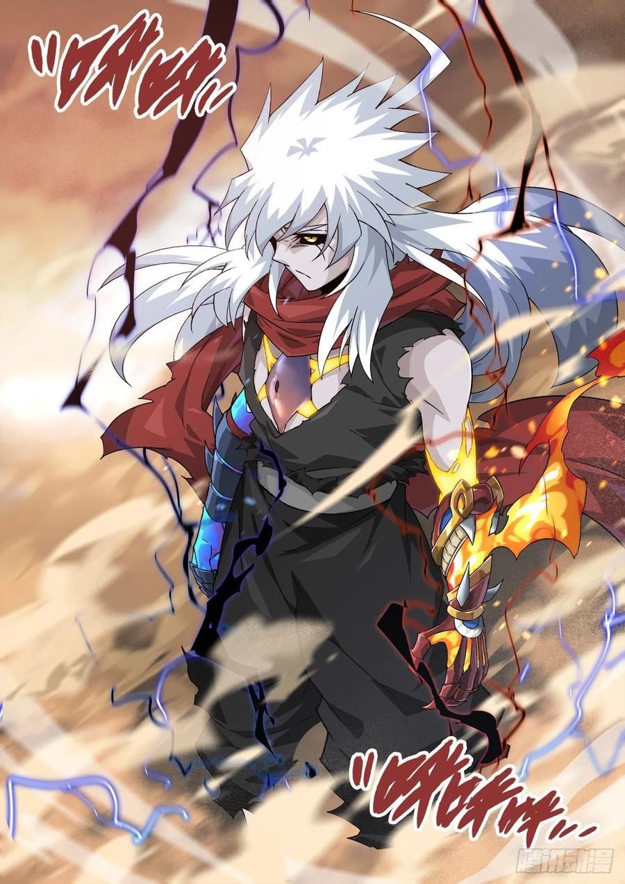 đọc truyện Quyền Bá Thiên Hạ Chương 360 ảnh 5 tại Thiên Thai Truyện