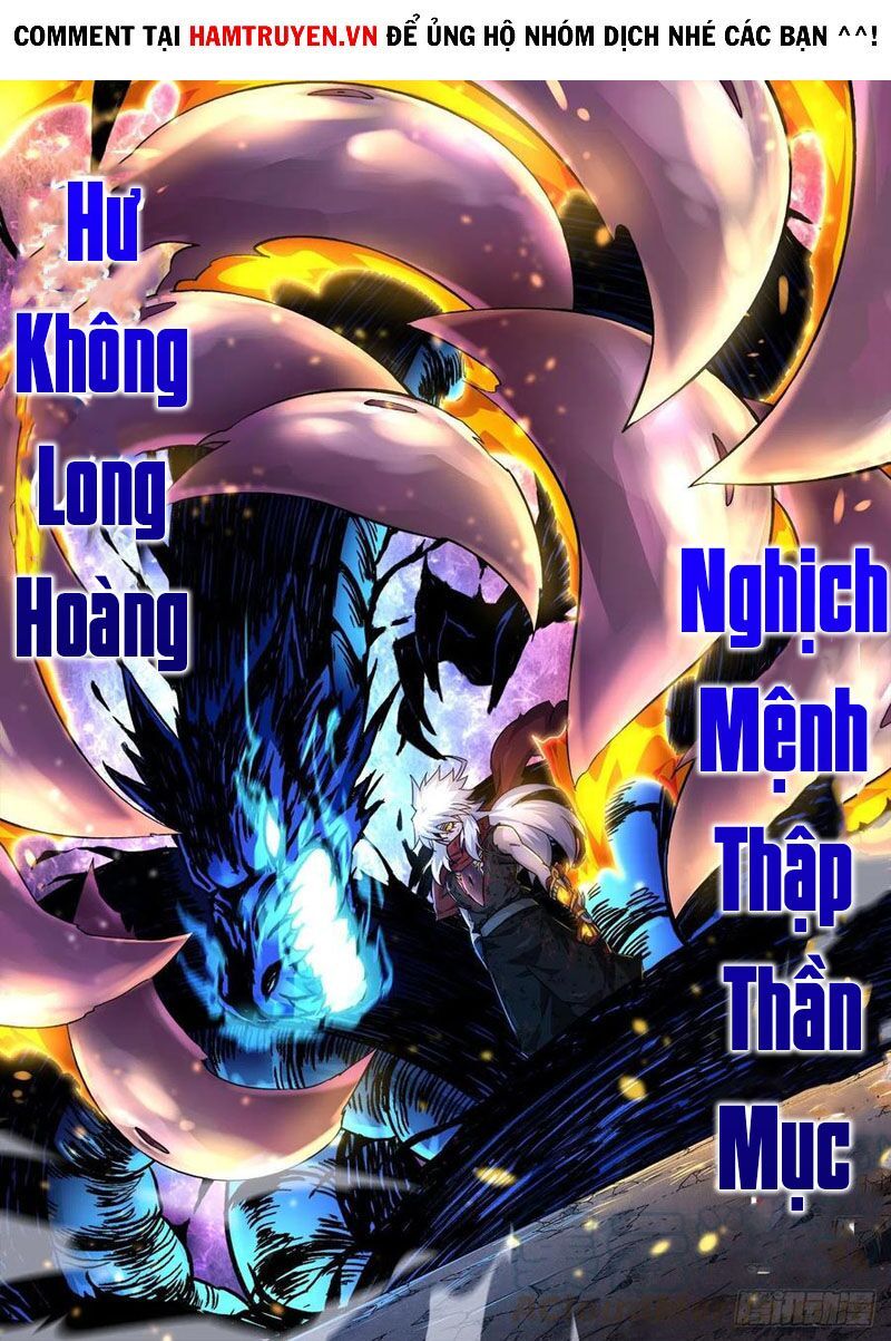 đọc truyện Quyền Bá Thiên Hạ Chương 368 ảnh 13 tại Thiên Thai Truyện