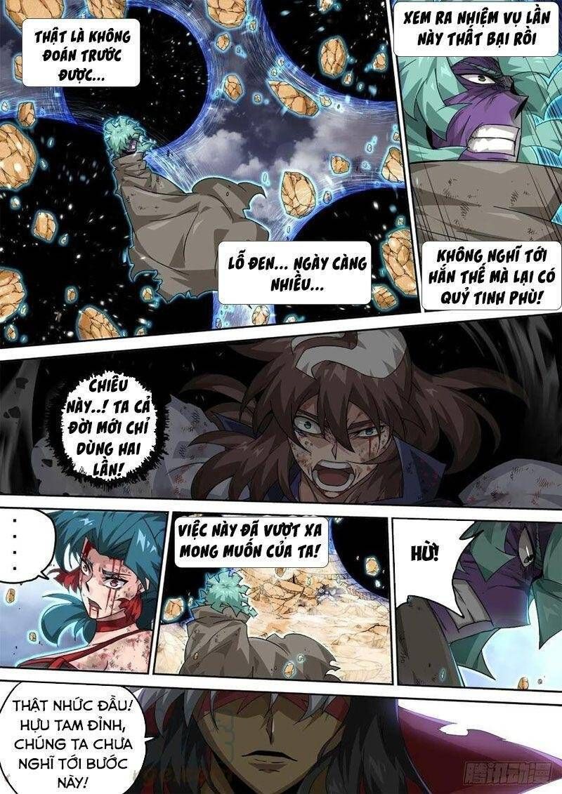 đọc truyện Quyền Bá Thiên Hạ Chương 390 ảnh 13 tại Thiên Thai Truyện