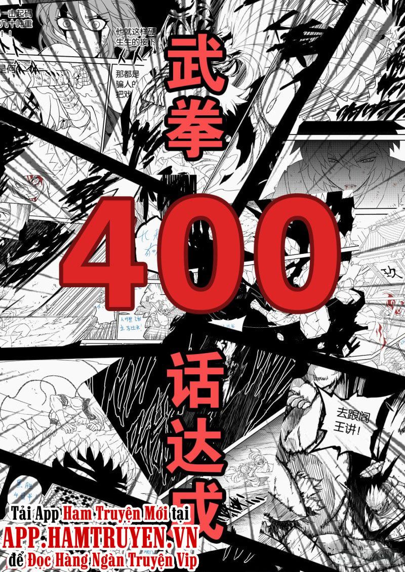 đọc truyện Quyền Bá Thiên Hạ Chương 399 ảnh 3 tại Thiên Thai Truyện