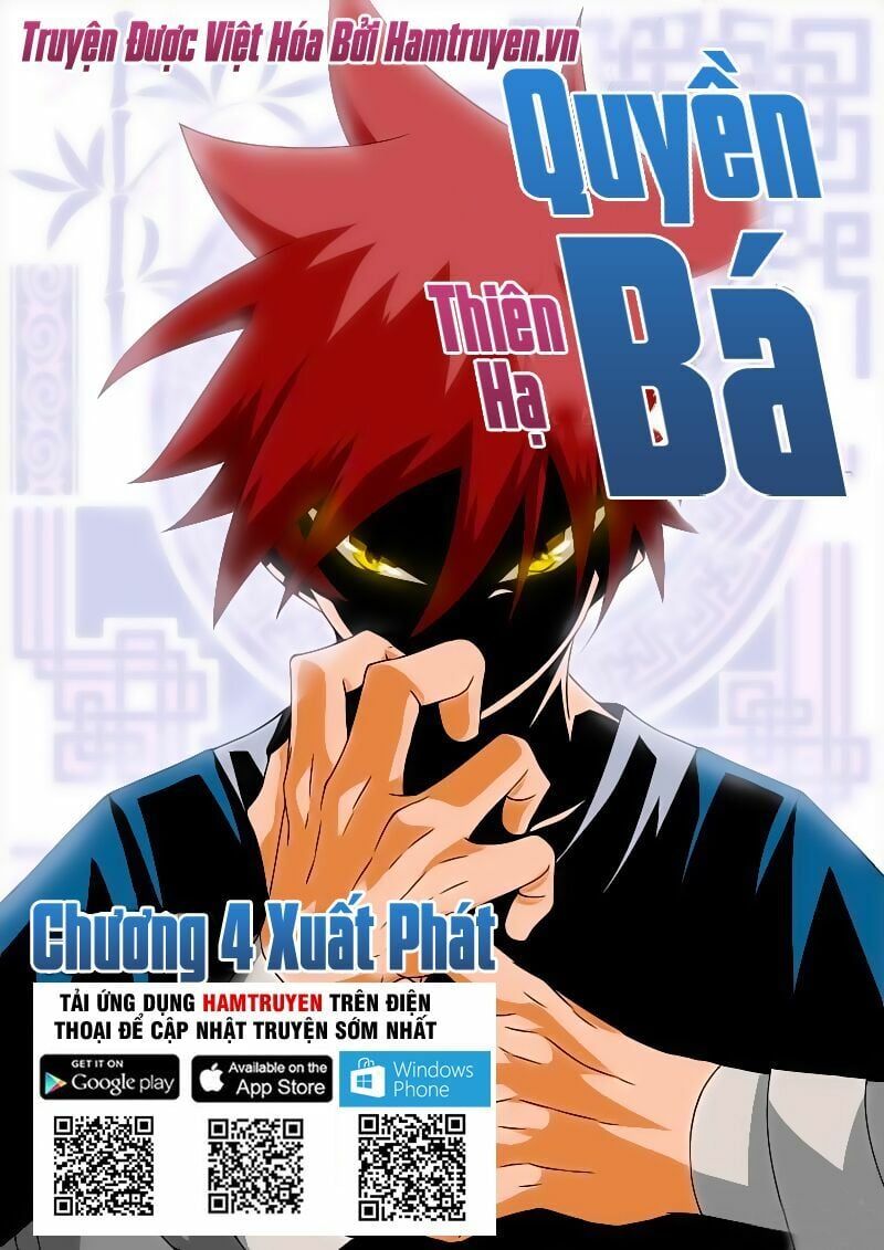 đọc truyện Quyền Bá Thiên Hạ Chương 4 ảnh 3 tại Thiên Thai Truyện