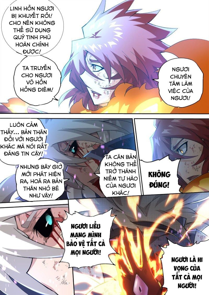 đọc truyện Quyền Bá Thiên Hạ Chương 403 ảnh 14 tại Thiên Thai Truyện