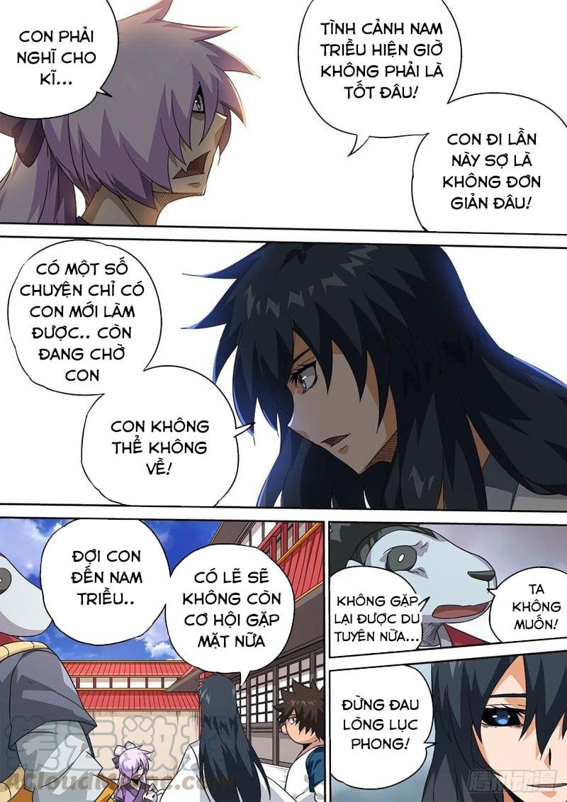 đọc truyện Quyền Bá Thiên Hạ Chương 411 ảnh 5 tại Thiên Thai Truyện